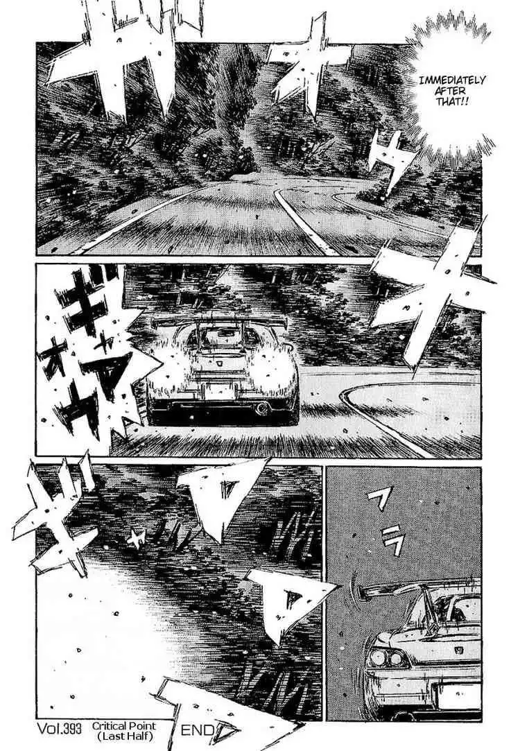 Initial D Chapter 393 12